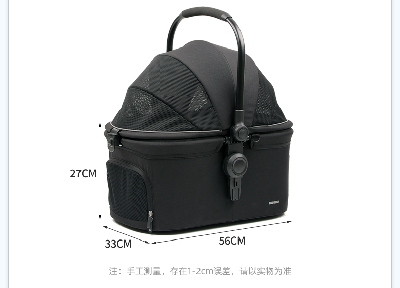 荟智宠物车CW201详情页_18