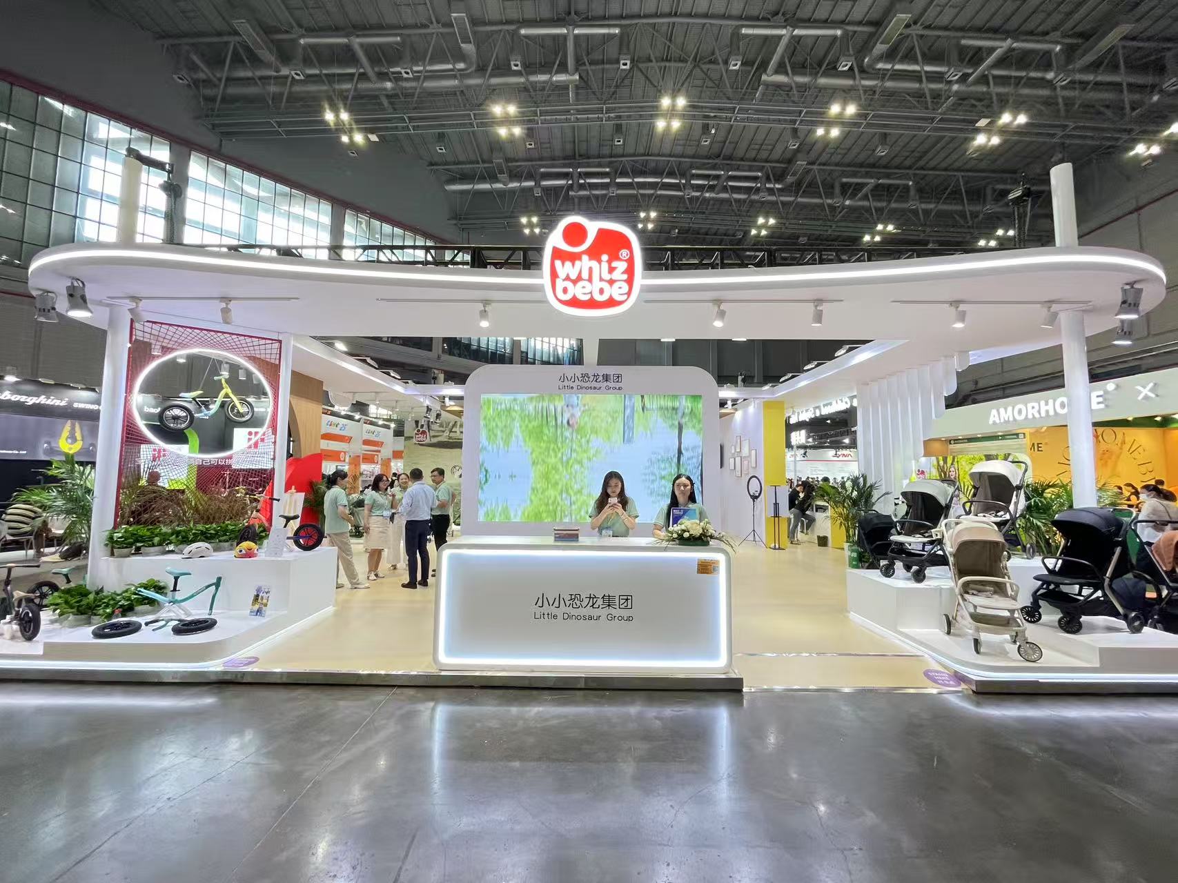 2025第24届上海国际CBME孕婴童展览会