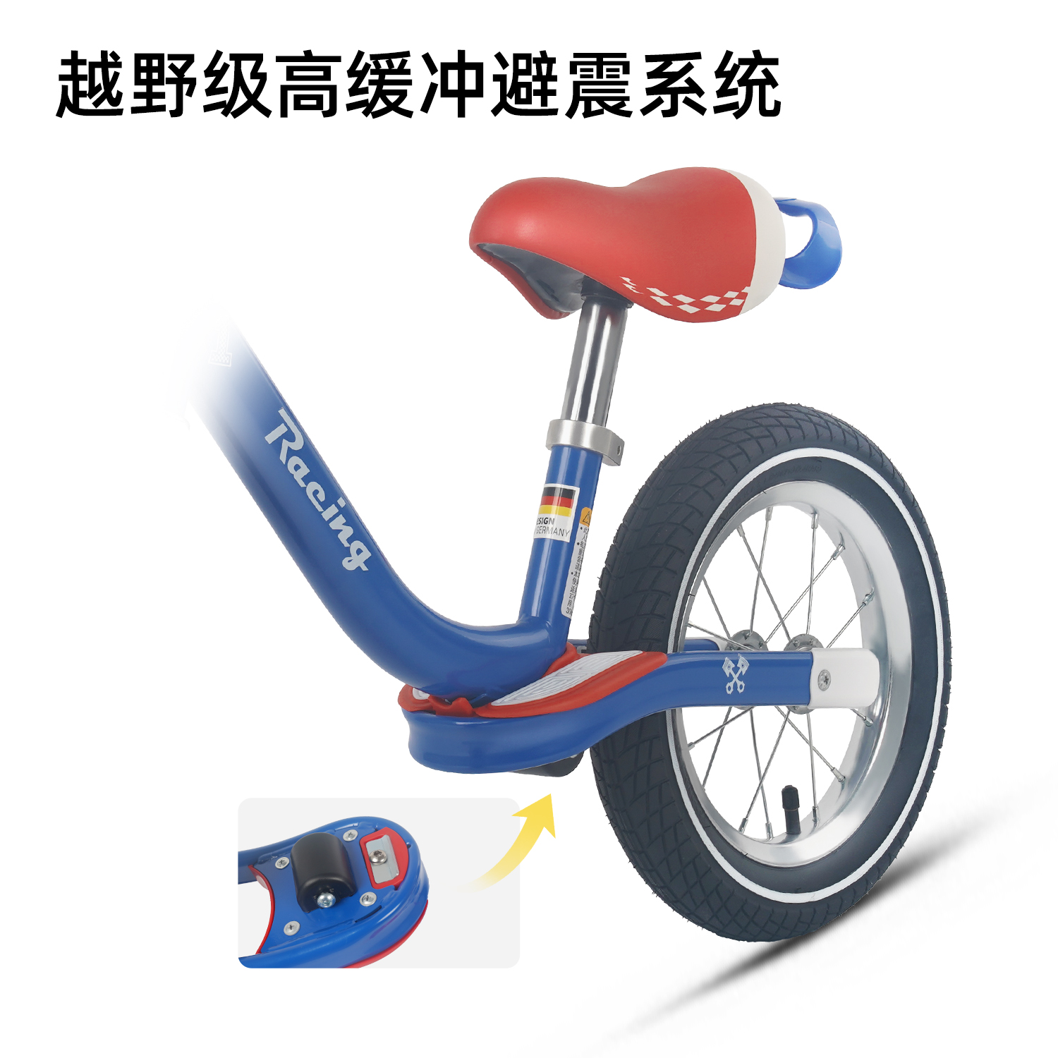 荟智儿童平衡车无脚踏踏板滑行车宝宝学步车男孩滑步3-4岁6平衡车 