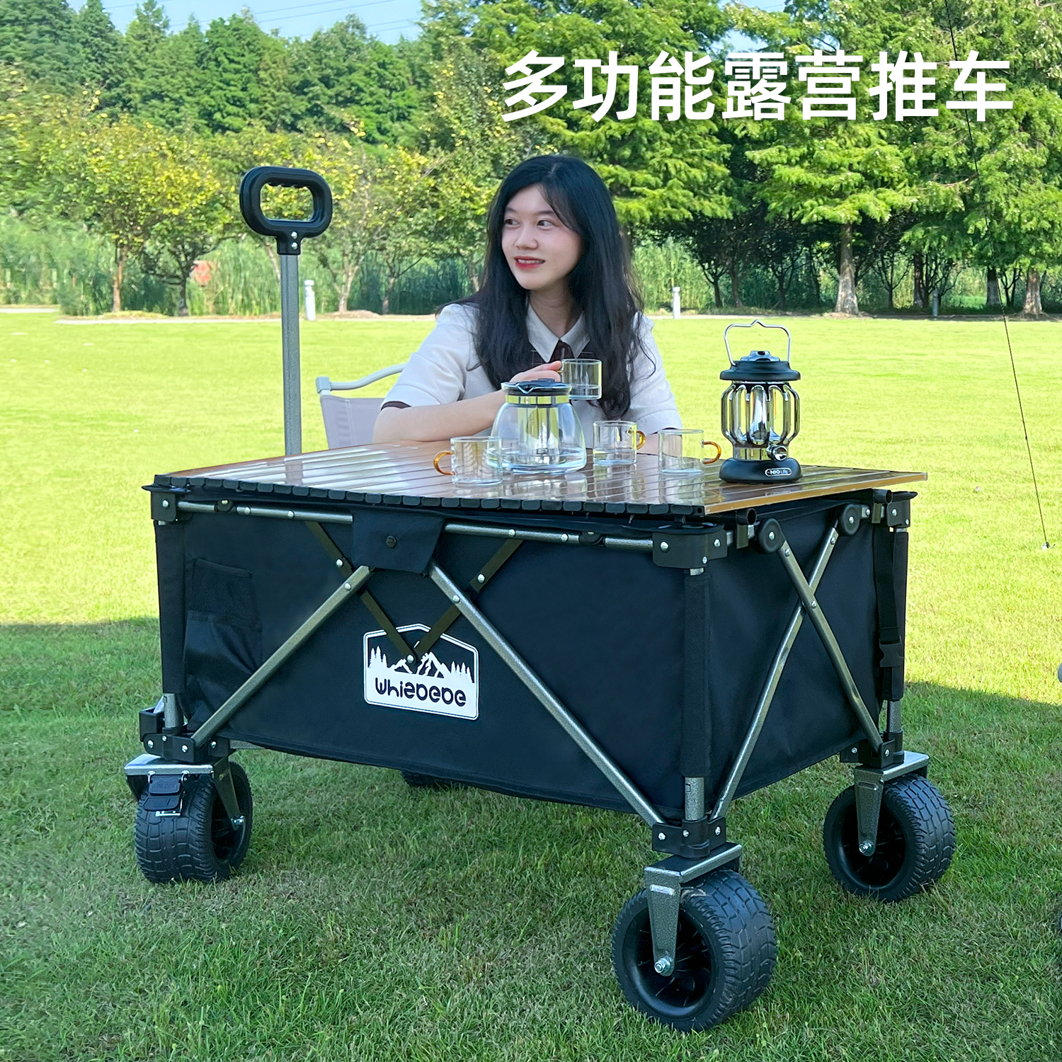 荟智儿童可坐露营推车可折叠户外营地拖车手推车野餐野营手拉车 