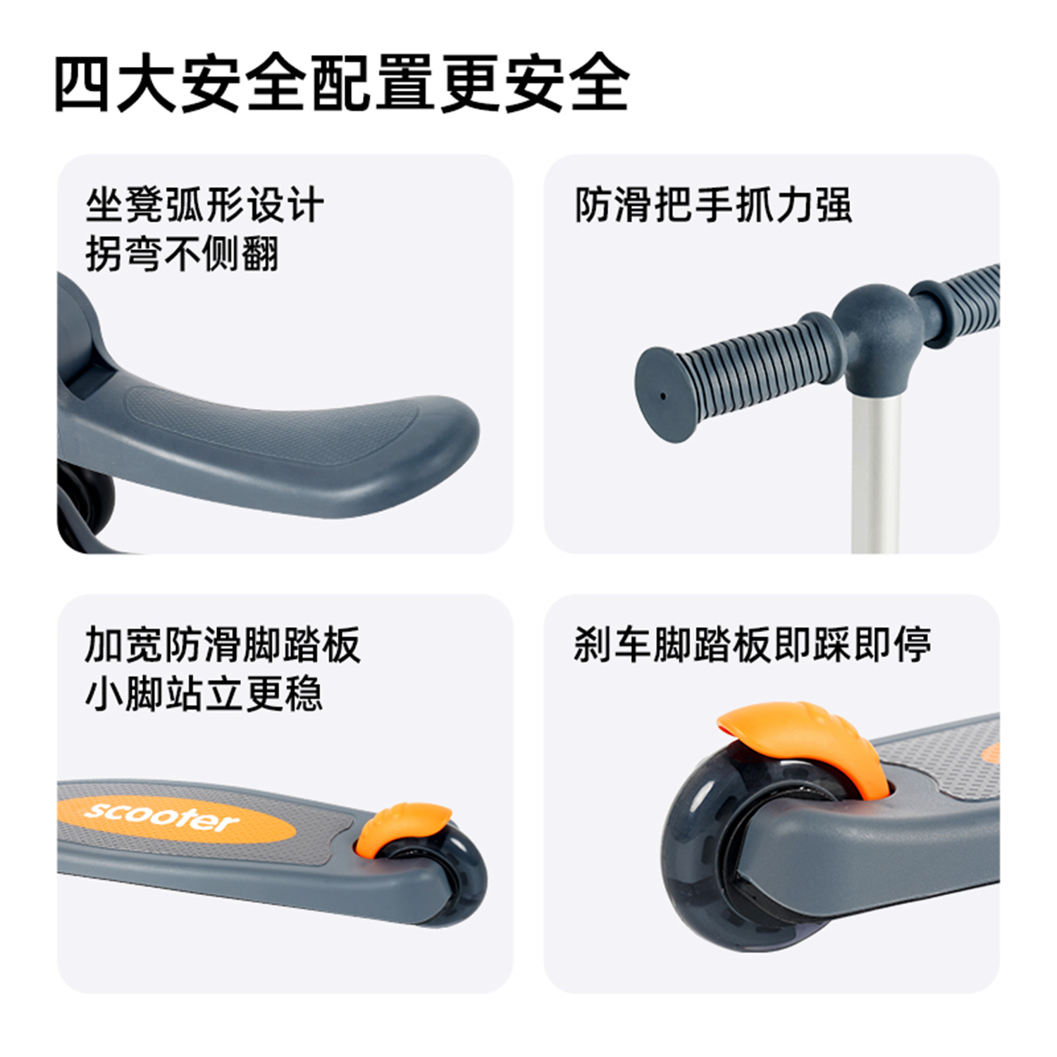 荟智滑板车儿童款二合一男童女孩公主可坐可骑玩具宝宝滑滑溜溜车 