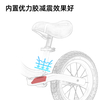 荟智平衡车儿童无脚踏自行车滑步2一6岁3 男女孩小宝宝学步滑行车 