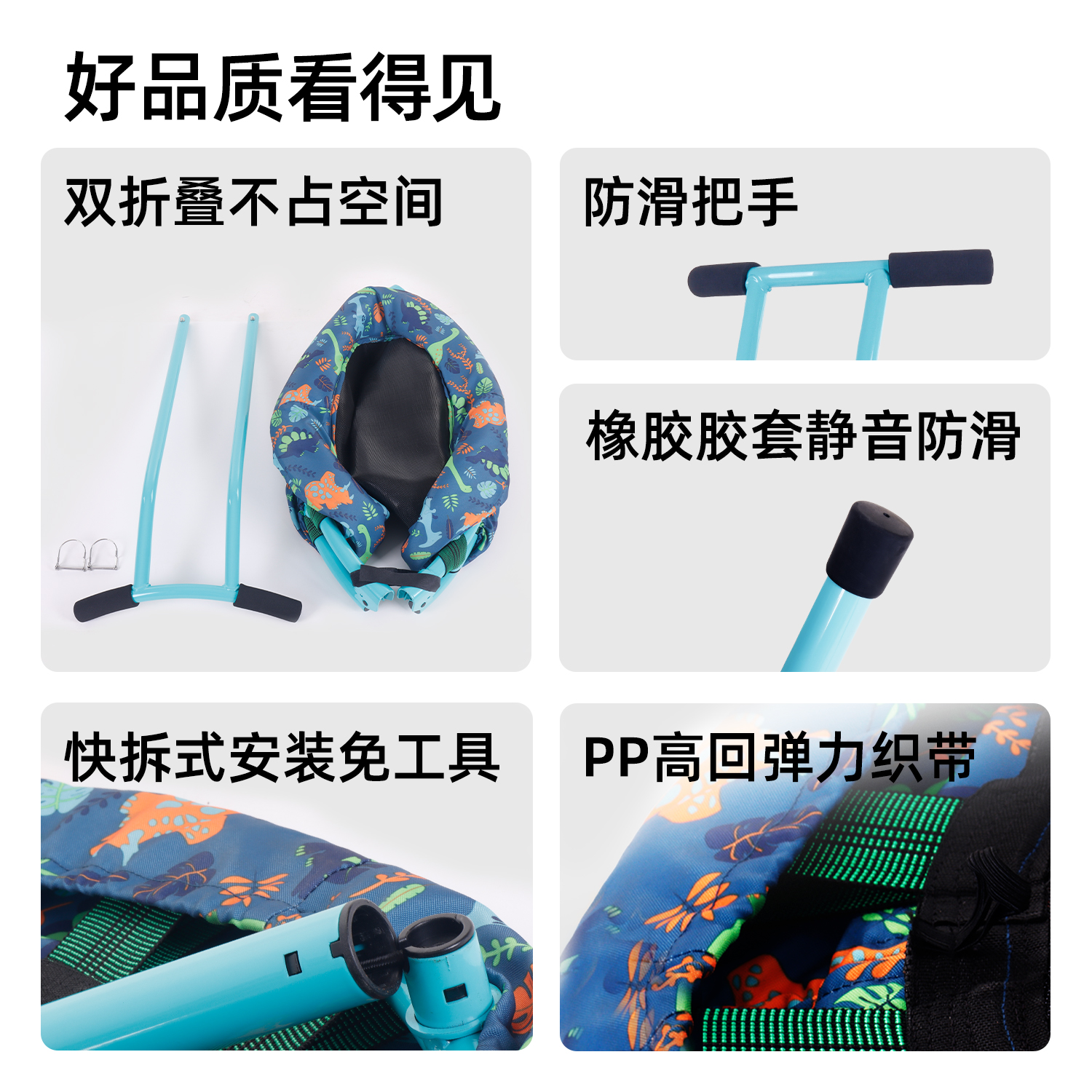 荟智蹦蹦床家用儿童蹦床室内增高弹跳床健身房家庭跳跳床 