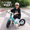whizbebe荟智灵动儿童平衡车滑步车2-3-6岁男女孩学步入门溜溜车