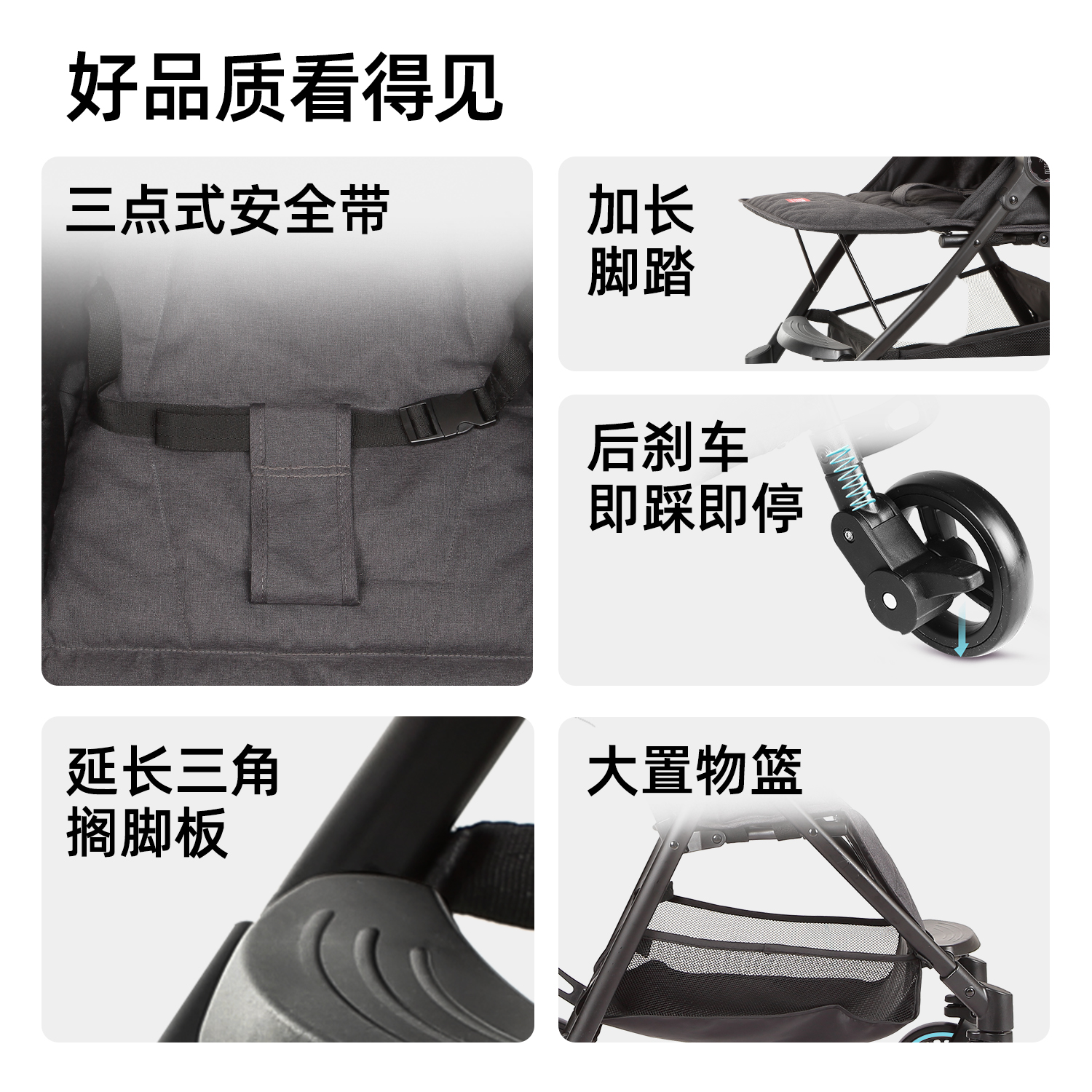 荟智婴儿手推车可坐可躺便携加宽加大超轻小轻便折叠0-3岁遛娃车 